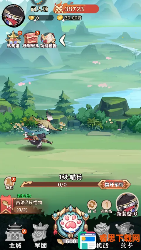 ̽̽è����ս