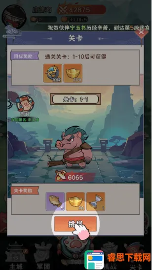 ̽̽è����ս