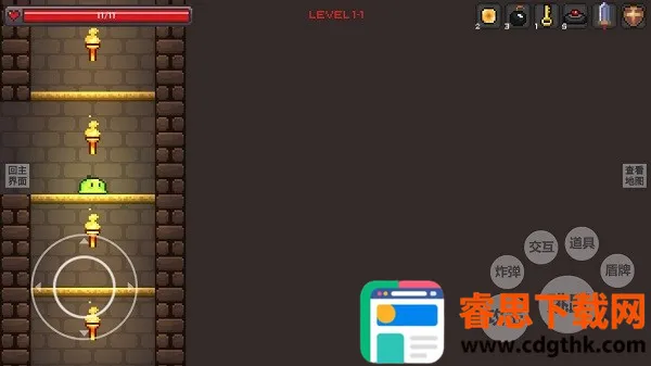 ʷ��ķ������׿���ֻ���