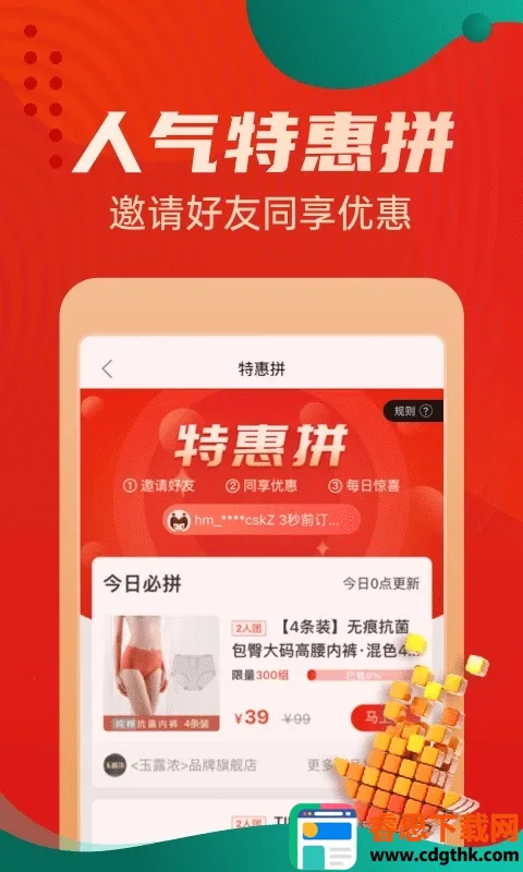 ����׿���ֻ���