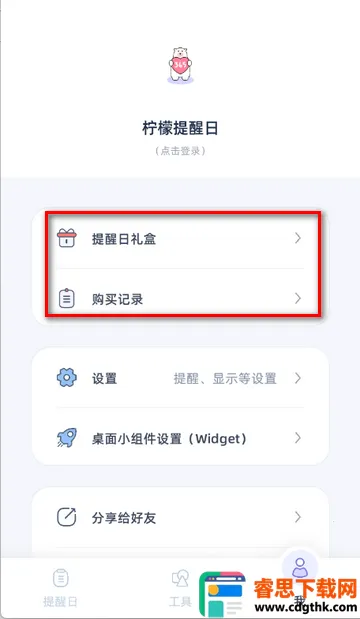 ����������2026���°汾