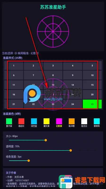 ����׼������2026�ٷ�����