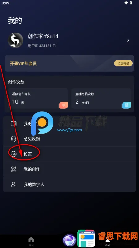 ���AI������