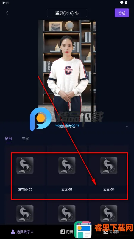 ���AI������