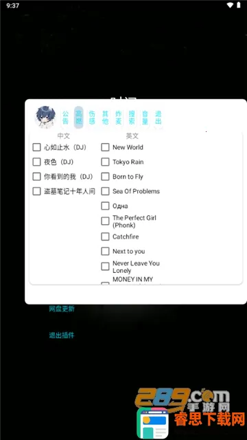 С������2026���°汾