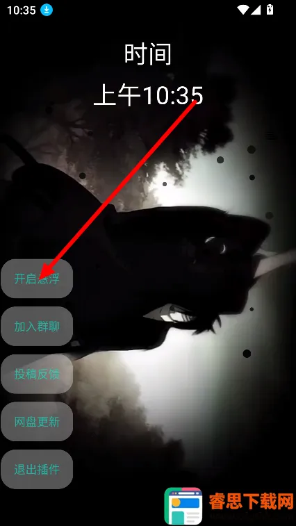 С������2026���°汾