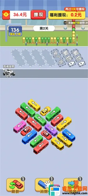 �ϸ�����Ϸ��