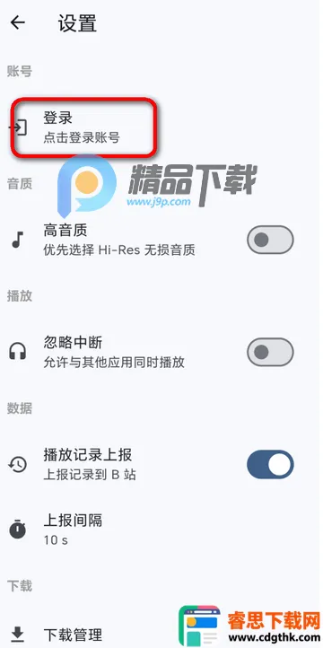 BMSC2026�ٷ�����