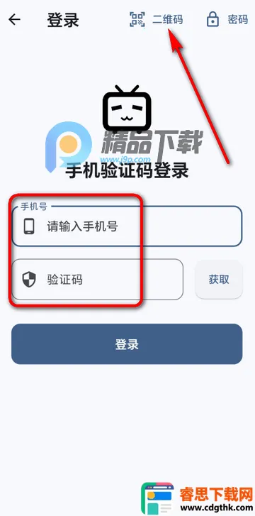 BMSC���ֲ�����