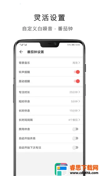 �����Ӽ�ʱ��2026���ذ�װ