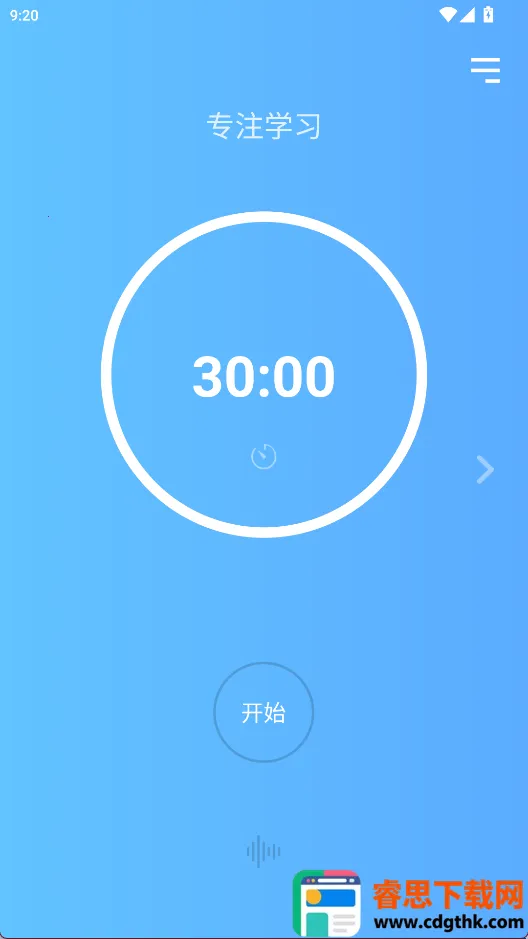 �����Ӽ�ʱ��2026���ذ�װ