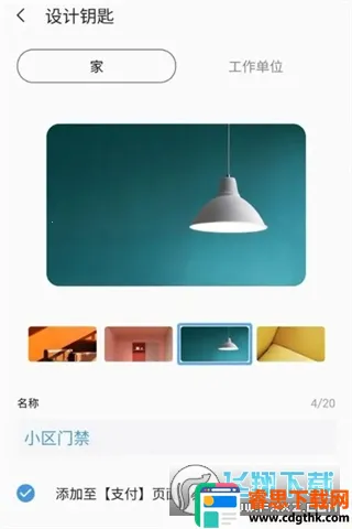 ����Ǯ��2026���ذ�װ