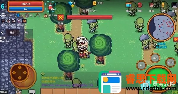 ������ʿonline2026���°汾