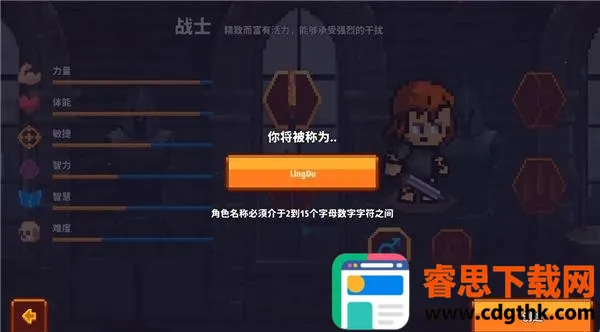 ������ʿonline2026���°汾