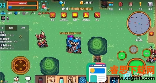 ������ʿonline2026���°汾