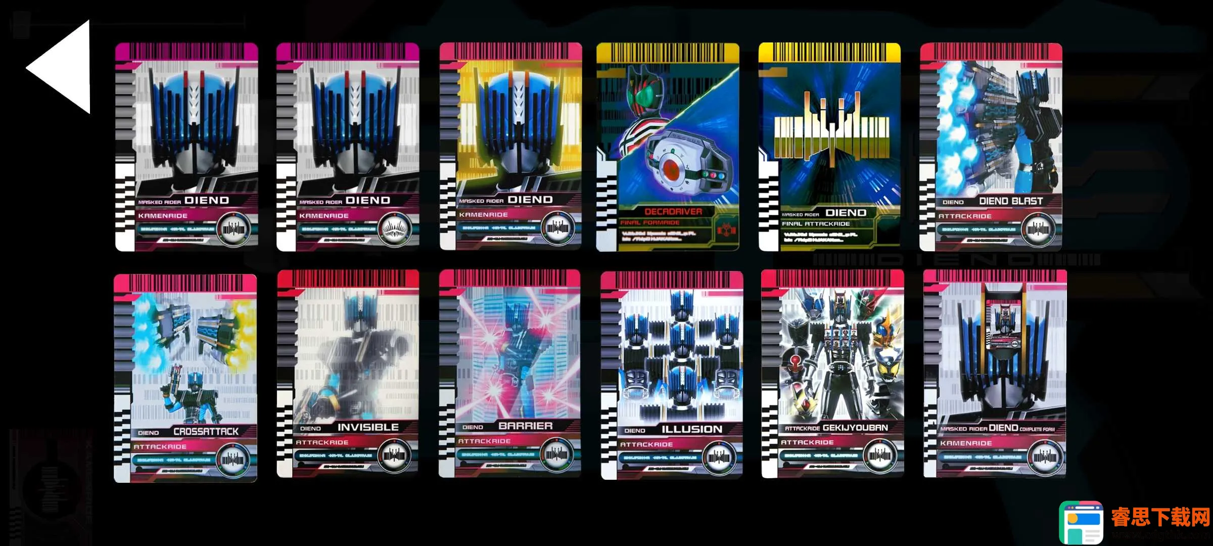 ������ʿ��������ģ������׿���ֻ���