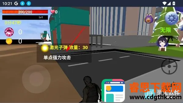 �޴������ˣ����