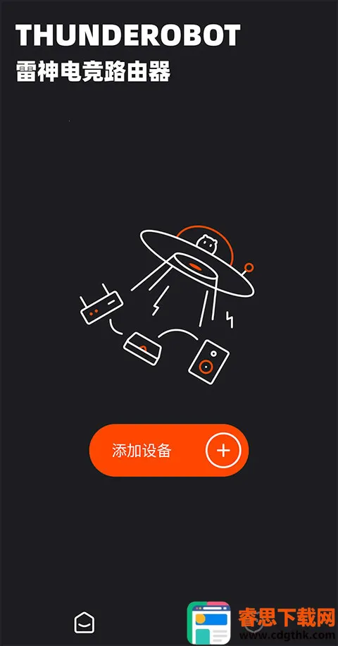 ����·����2026���°汾