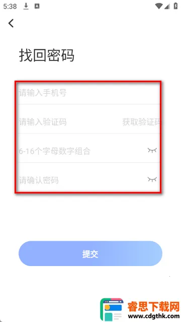 ������ɽ��ý2026�ٷ�����