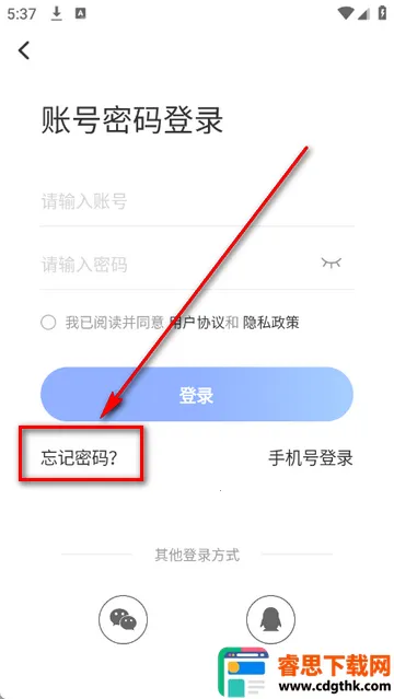 ������ɽ��ý2026�ٷ�����