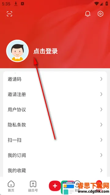 ������ɽ��ýapp