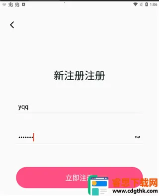 �����Ƶ��ȡ��