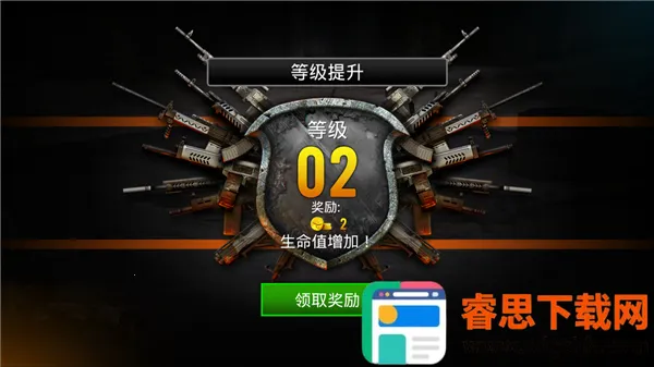 ����ָ��2