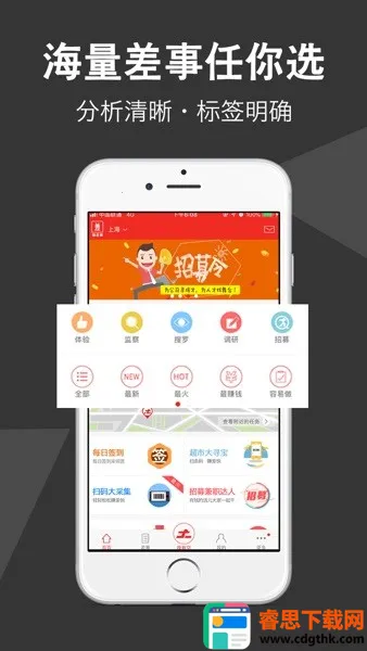 ΢���°�׿���ֻ���