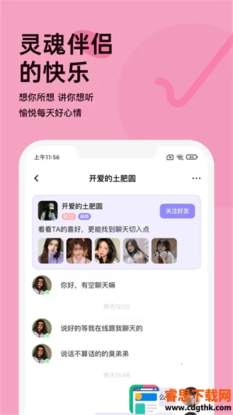 ��Լ����