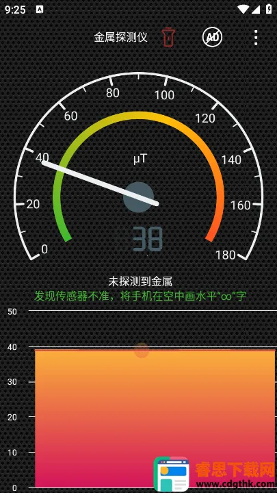 ����̽����