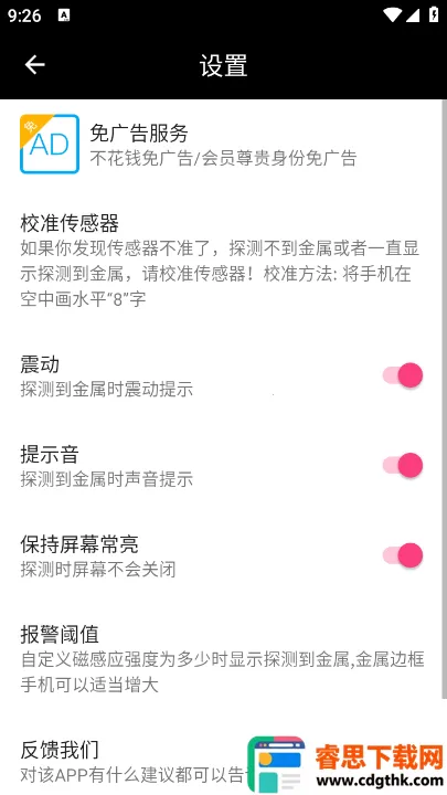 ����̽����