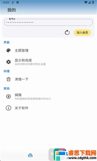 ��ʿ������