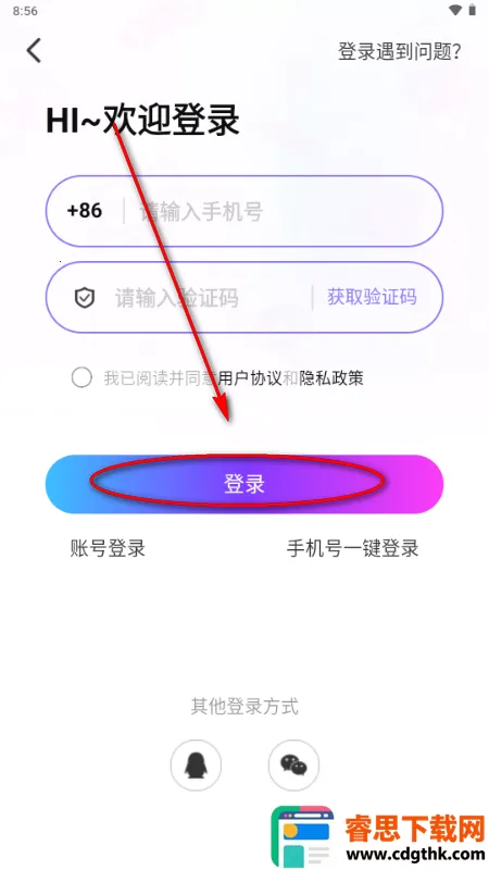 ��Ta���ӽ���2026���°汾