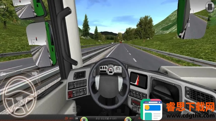 ���ٿ���ģ���ʻ2026���ذ�װ