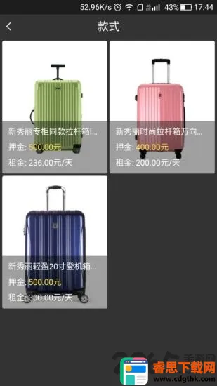 ���������䰲׿���ֻ���