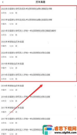 ������������������ֻ���