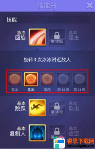 ������ʿ�����ֻ���