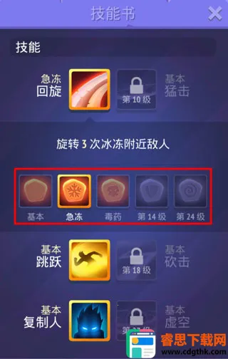 ������ʿ�����ֻ���