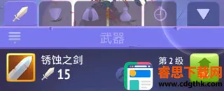 ������ʿ�����ֻ���