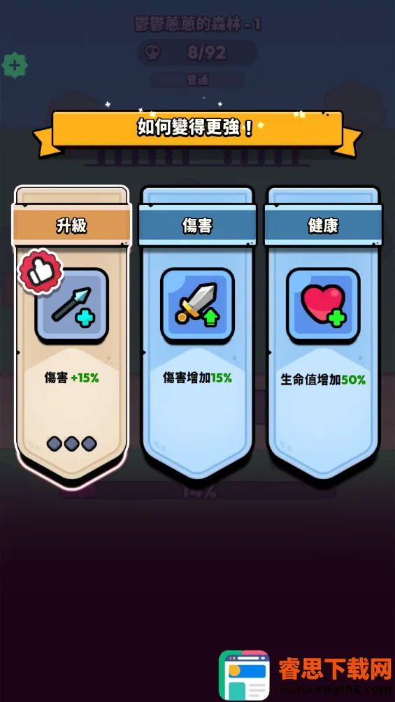 �����ͻ��׿���ֻ���