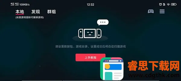 ����ģ����2026�ٷ�����