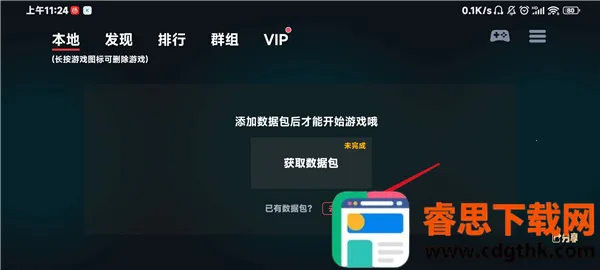 ����ģ����2026�ٷ�����