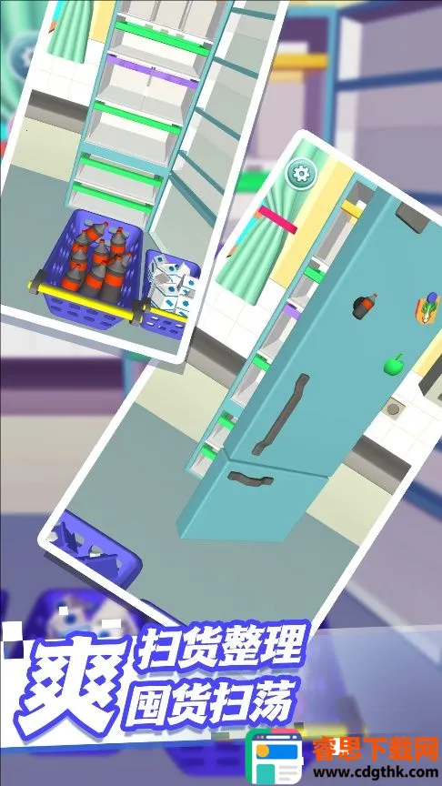 ��ѹ������Ȥ��