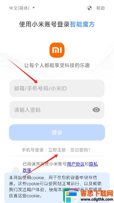 С������ħ��2026���°汾