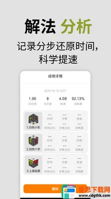 С������ħ��2026���°汾