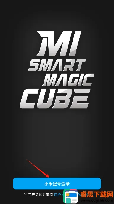 С������ħ��2026���°汾