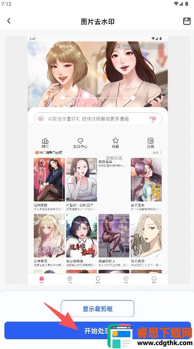 �������2026�ٷ�����