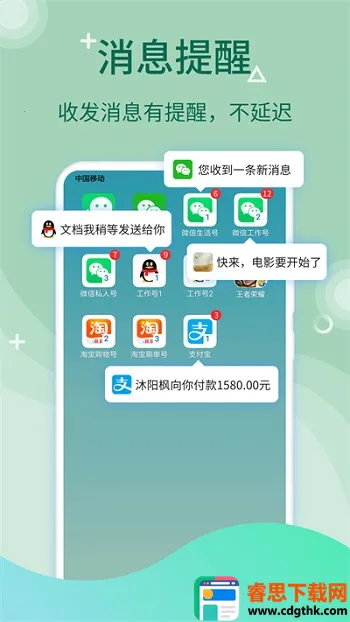 ΢�࿪����