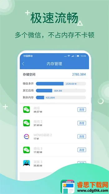 ΢�࿪����