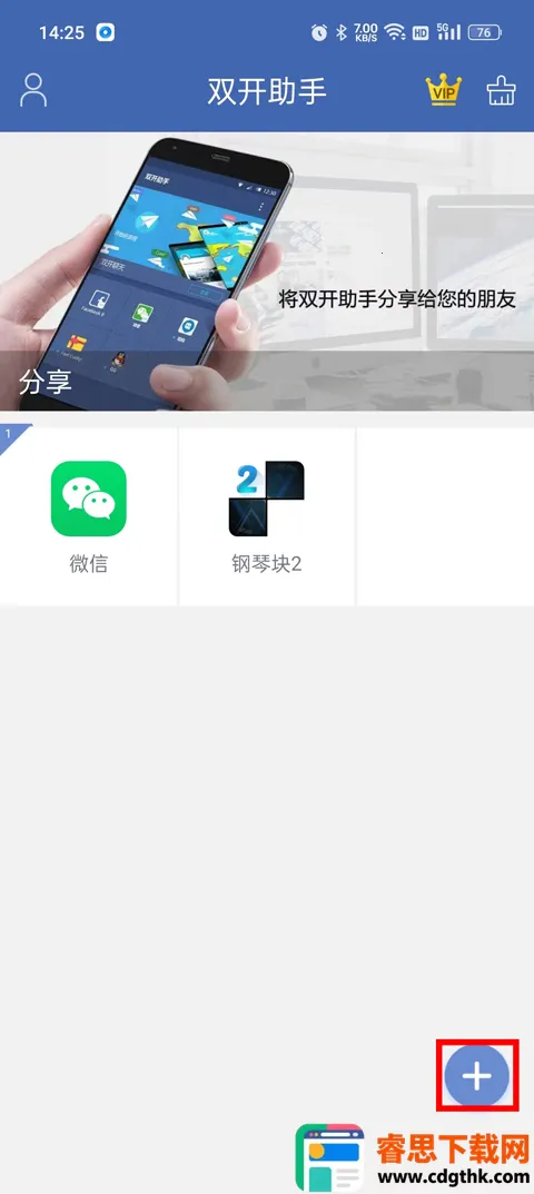 ΢�࿪����